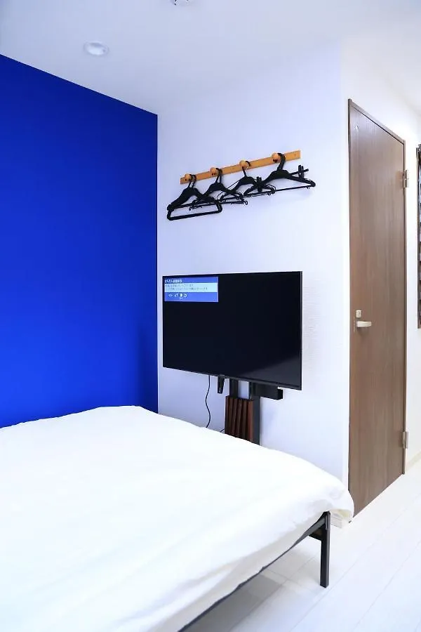 Holiday home Wonderful Stay Tokyo - Vacation Stay 30862V