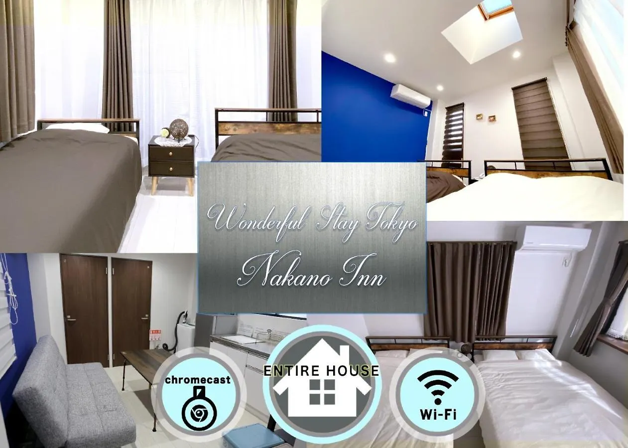 Wonderful Stay Tokyo - Vacation Stay 30862V Japan